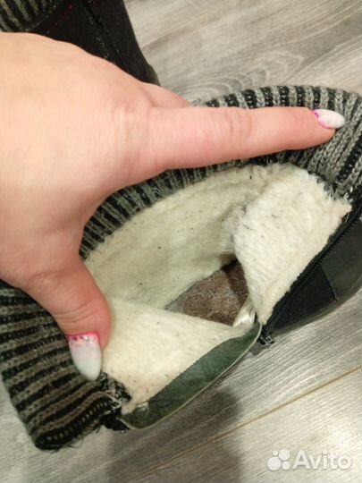 Валенки котофей 24