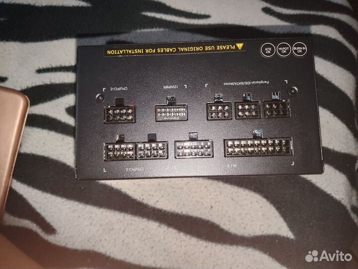 Блок питания 850w gold gigabyte