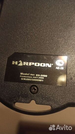 Автосигнализация с автозапуском бу