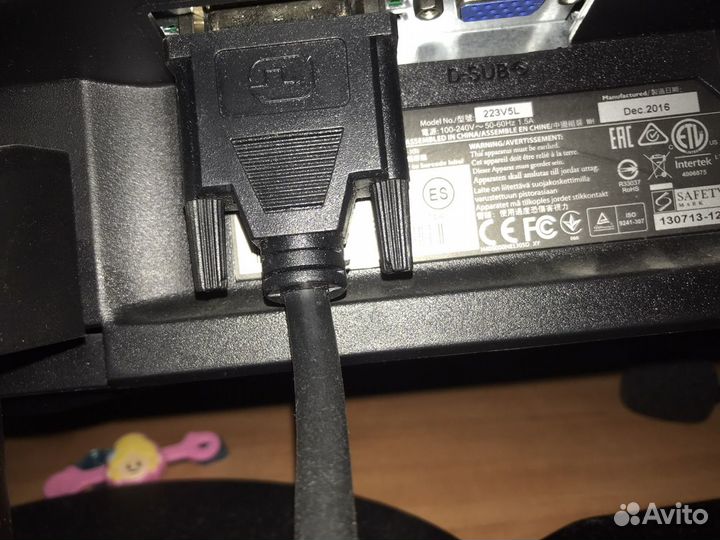 Монитор Philips