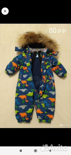 Зимний комбинезон для мальчика