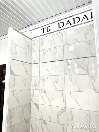 Керамическая плитка