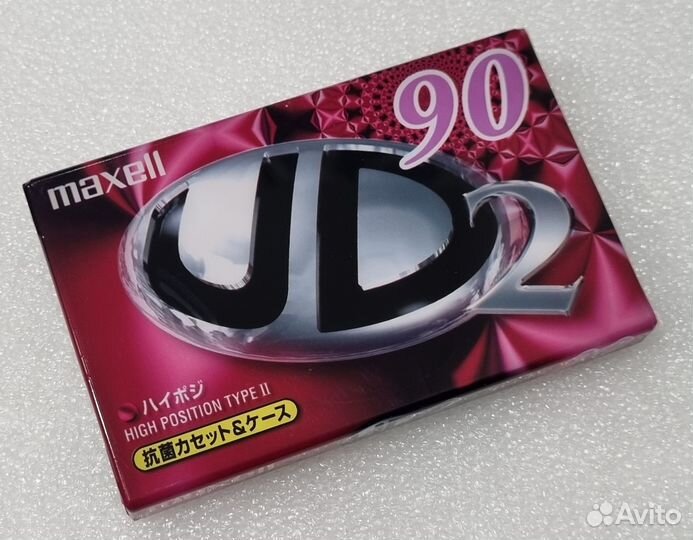 Maxell UD2 90 Новая аудиокассета