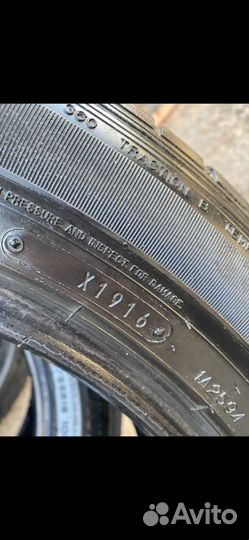 Dunlop Grandtrek ST30 235/55 R18