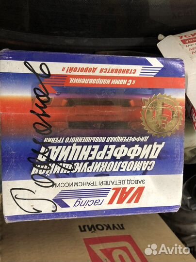 Спортивная кпп ваз 07-15