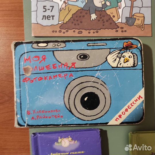 Детские книжечки 7шт