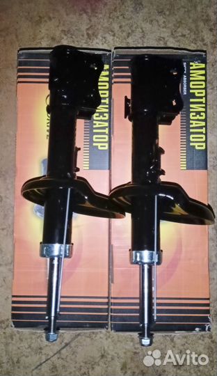 Амортизаторы