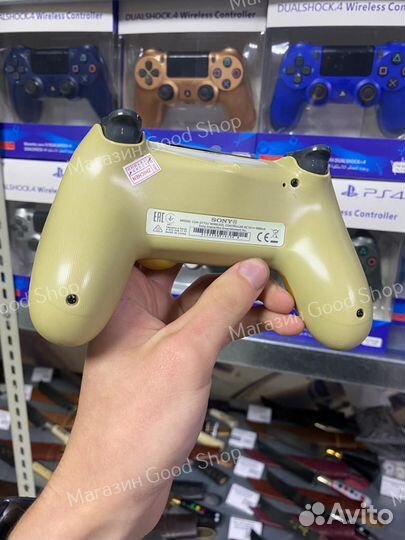Геймпад PS4 V2 Золотой
