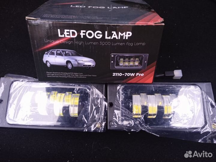 Лед туманки на ваз