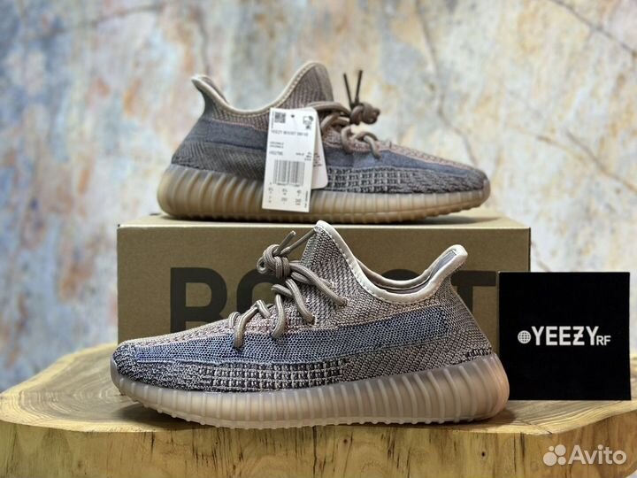 Кроссовки Adidas Yeezy Boost 350 V2 Fade