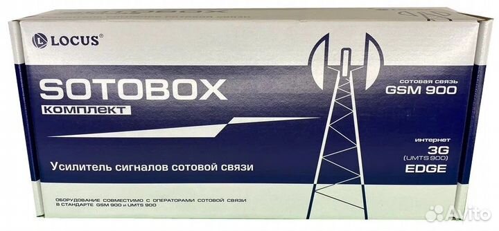 Усилитель сигналов сотовой связи Locus sotobox