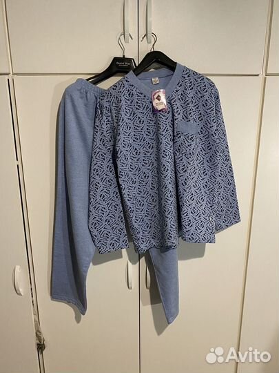 Костюм домашний турецкий