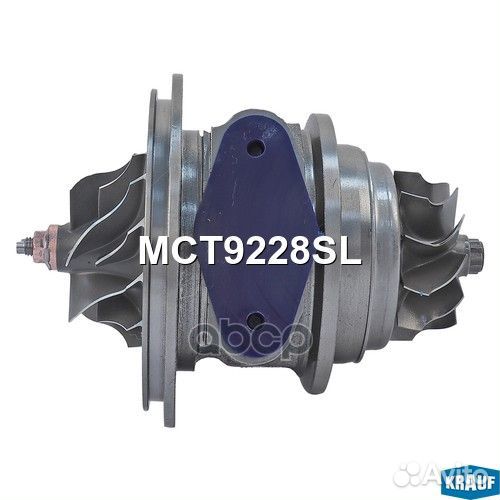 Картридж для турбокомпрессора MCT9228SL Krauf