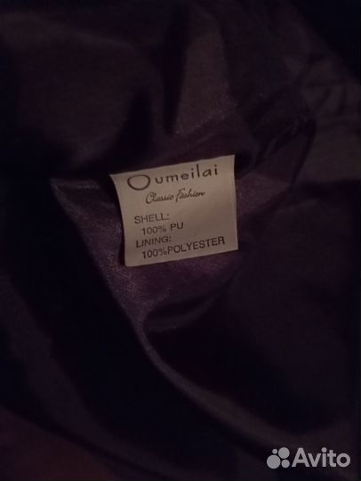 Пальто женское Oumeilai