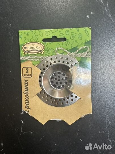 Ситечко для раковины