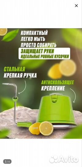 Кухонный комбай, Соковыжималка, Мясорубка