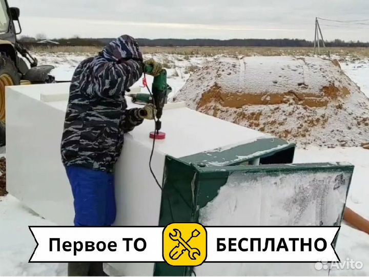 Септик под ключ