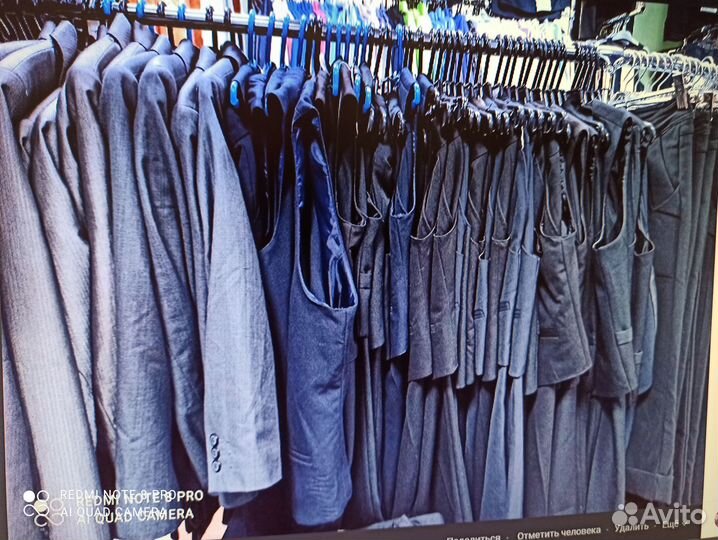 Школьная форма