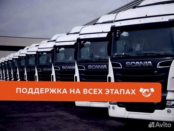 Услуги трала/Грузоперевозки Негабарит Межгород