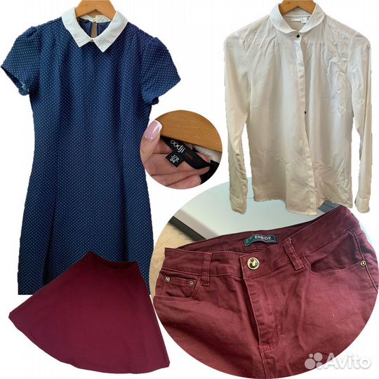 Женская одежда и обувь бу