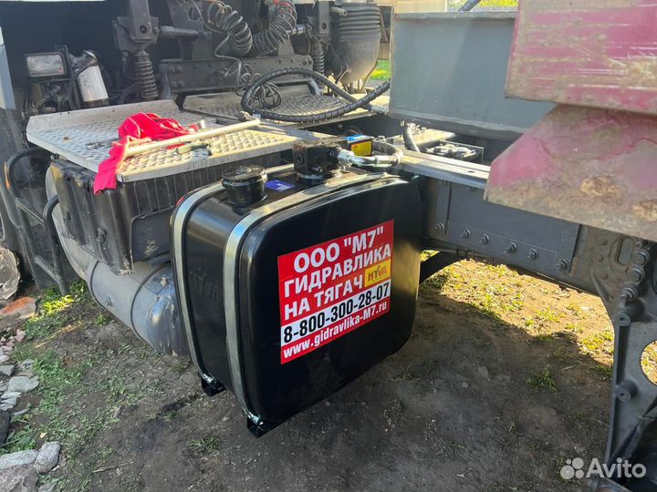 Гидрофикация тягачей