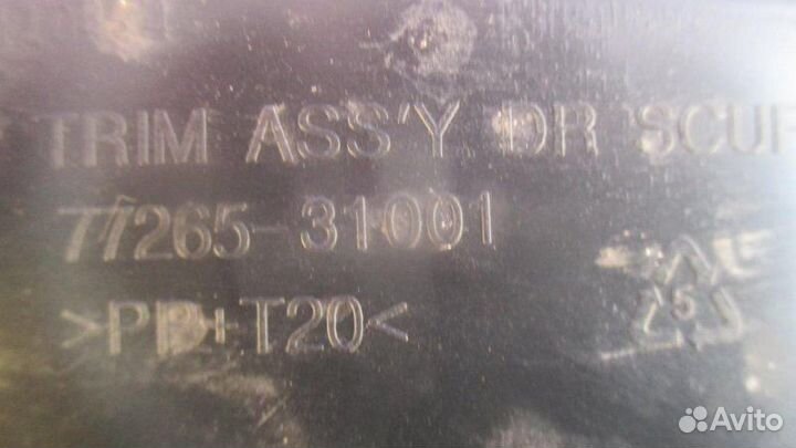 Накладка порога внутренняя задняя Ssangyong Kyron