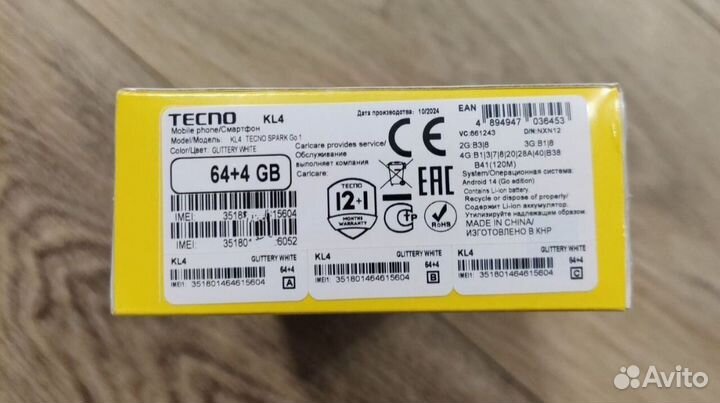 Tecno Spark Go 1, 4/64 ГБ