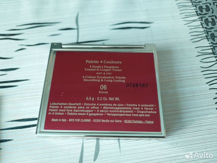 Тени для век shiseido и clarins