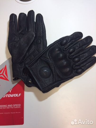 Мотоперчатки кожаные