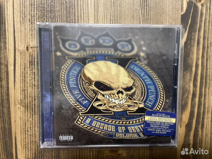 Five Finger Death Punch (USA. CD )