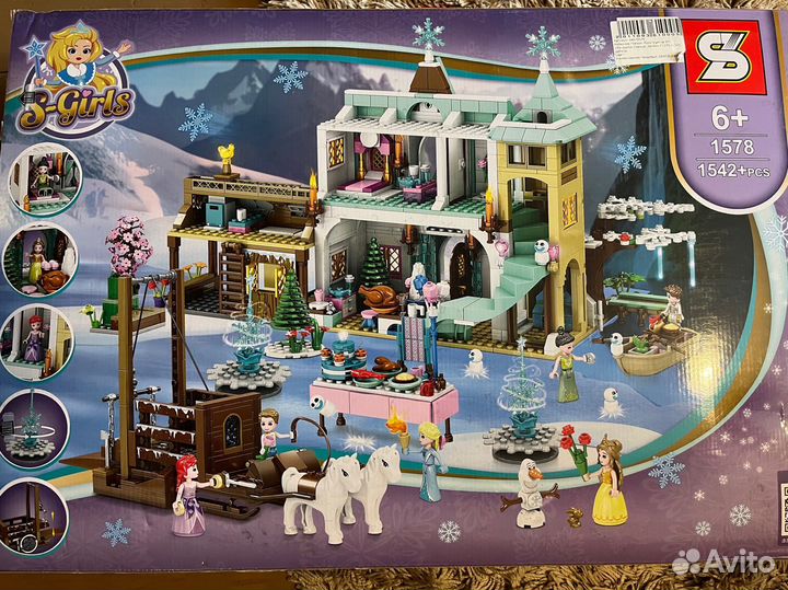 Конструктор “Холодное сердце», 1542 деталей