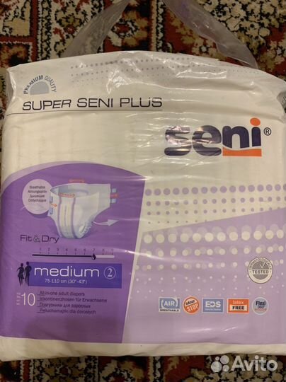 Подгузники для взрослых xl, мужские прокладки