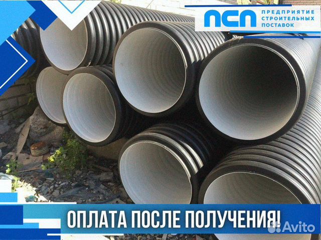Труба для канализации для канавы гофрированная пнд купить в Приозерске ...