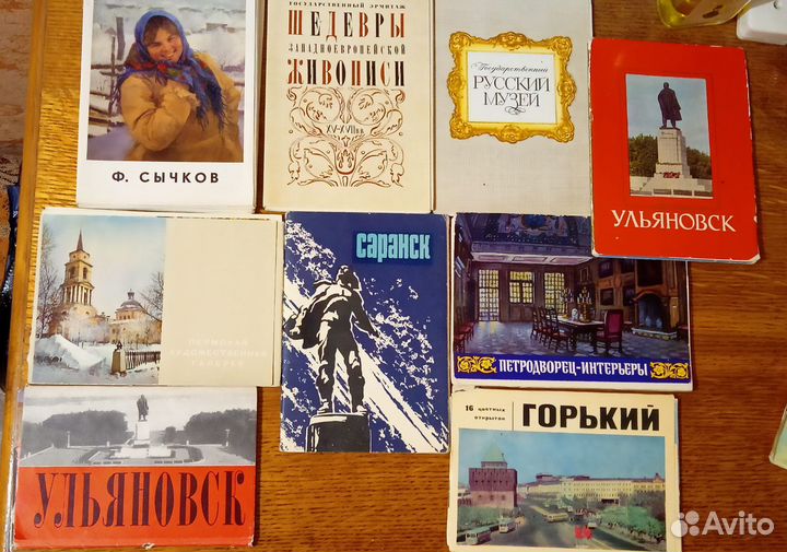 Наборы открыток 60-70гг