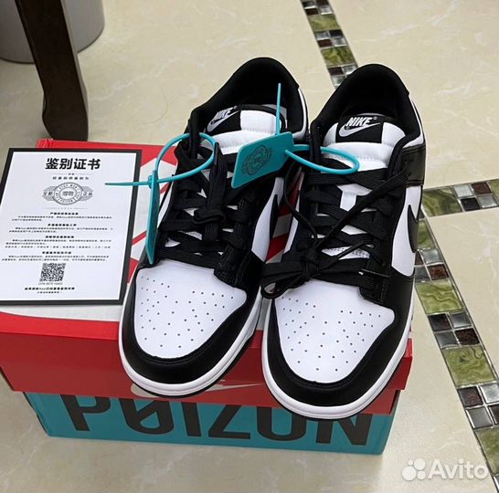 Nike dunk low retro white black оригинал