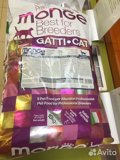Корм для кошек и собак Gemon Monge