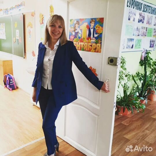 Репетитор начальных классов. Подготовка к школе