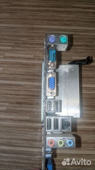 Материнская плата am3 plus