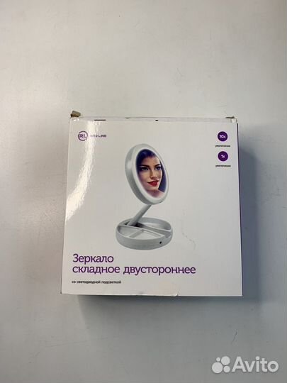 Зеркало складное двухсторонее новые