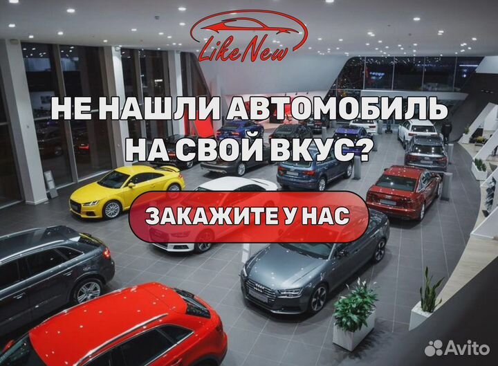 Mitsubishi Pajero 3.0 AT, 2018, 138 000 км