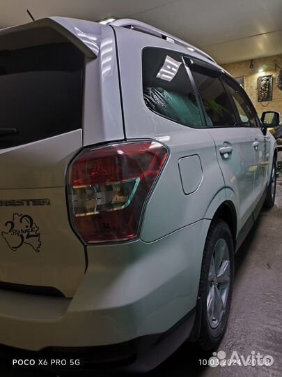 Subaru Forester 2.0 CVT, 2014, 151 000 км