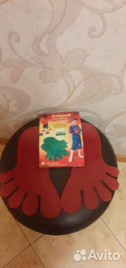 Бандажи. стельки.массажёры.корректор осанки.Трость