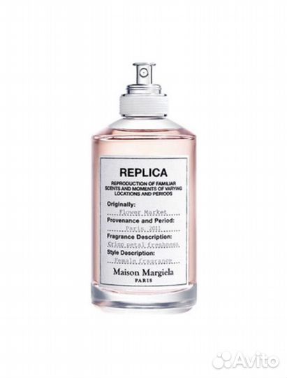 Maison margiela replica 100ml