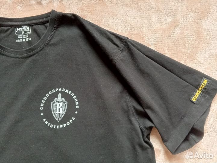 Футболка мужская