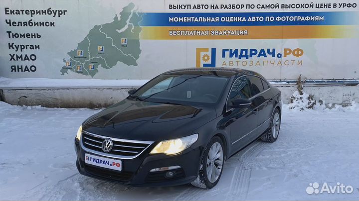 Радиатор масляный Volkswagen Passat CC 06J117021J