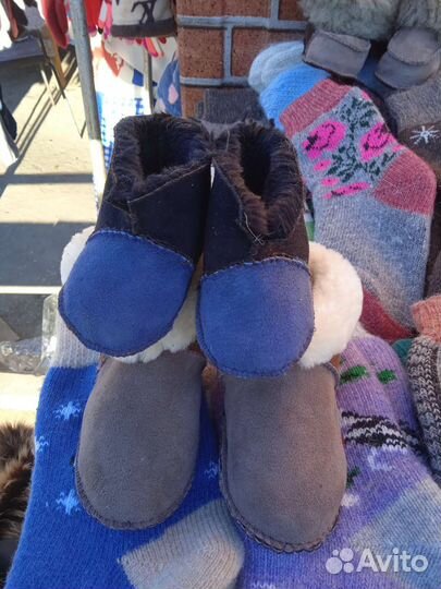 Изделия из шерсти и пуха