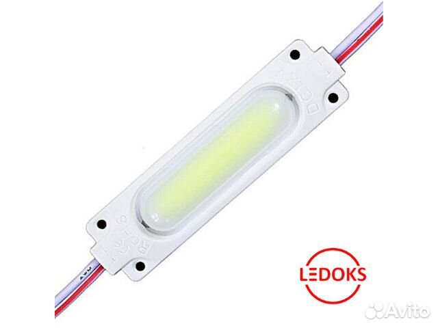 Светодиодные модули