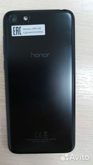 Смартфон Honor 7S 1/16 GB
