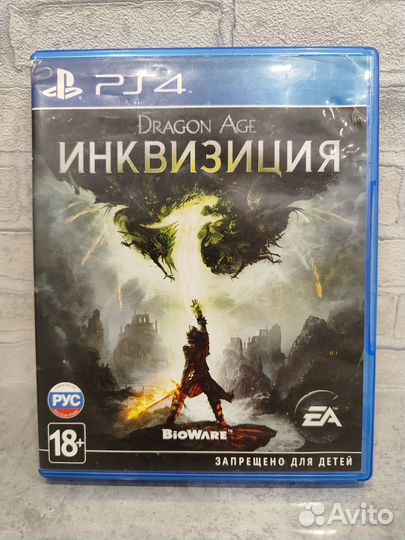 Dragon age Инквизиция ps4