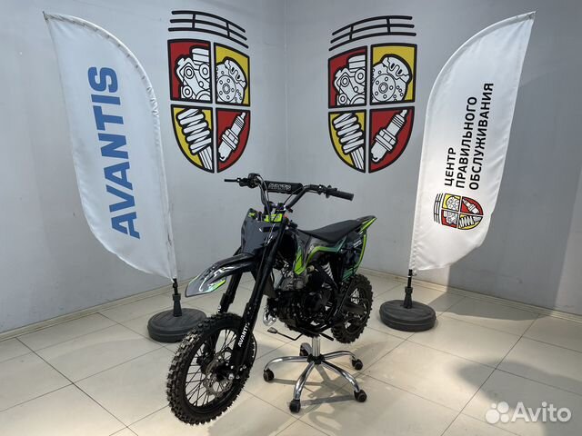 Питбайк Avantis кт-125, кросс-эндуро, новый купить в Екатеринбурге ...